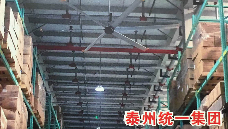 泰州统一集团大型吊扇